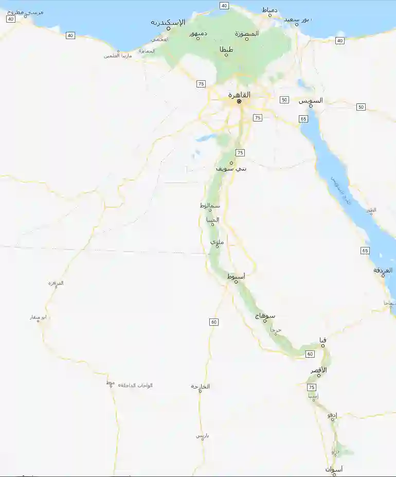 اماكن مراكز صيانة تورنادو في نجع حمادي اماكن مراكز صيانة تورنادو في نجع حمادي